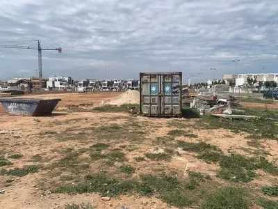 Diğer