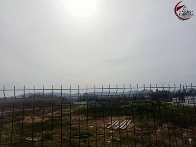 Ostatné