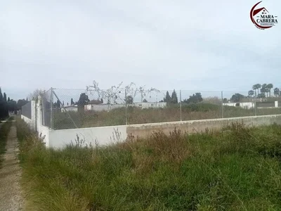 Ostatné