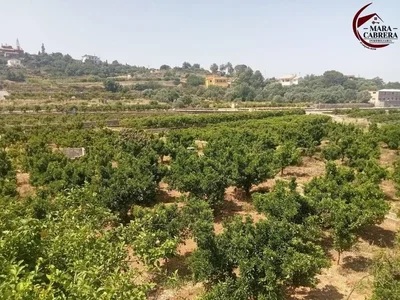 Ostalo