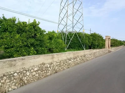 Ostalo