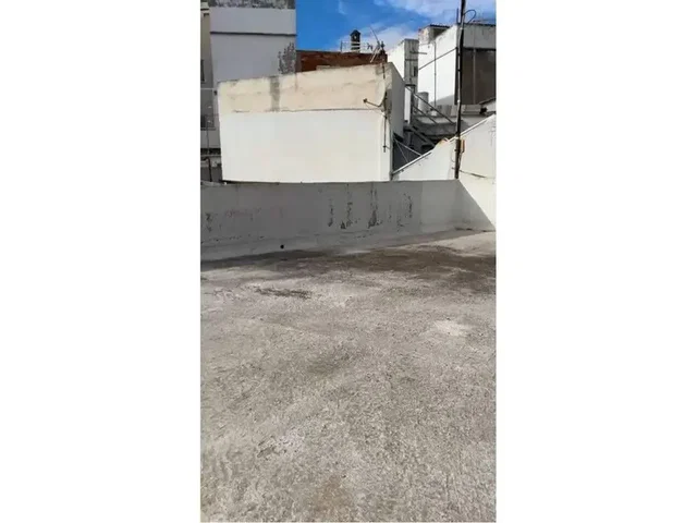 Otro
