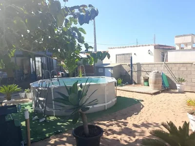 Остало