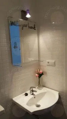 Diğer