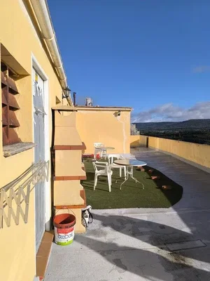 Остало