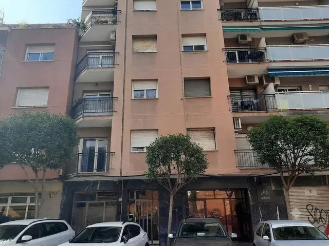 Остало