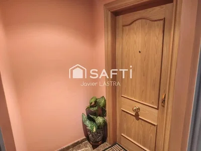 Остало