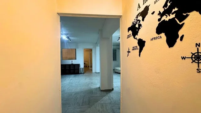 Остало