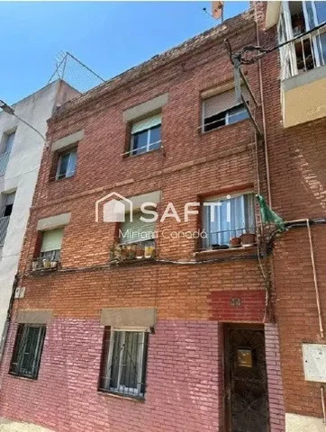 Остало