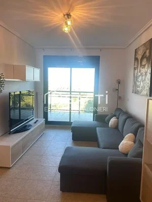Diğer