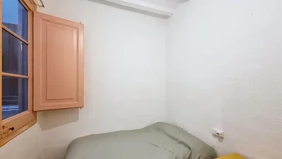 Diğer