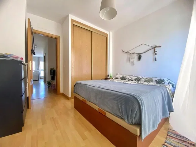 Άλλο