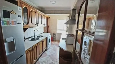 Άλλο
