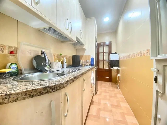 Άλλο