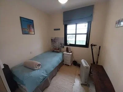 Άλλο