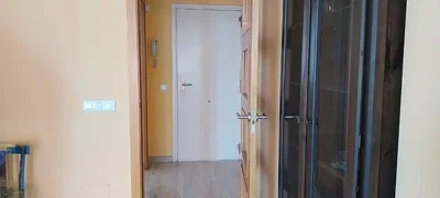 Άλλο