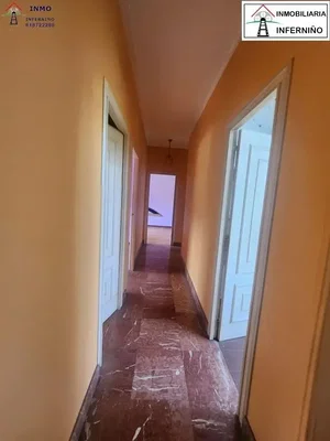 Остало