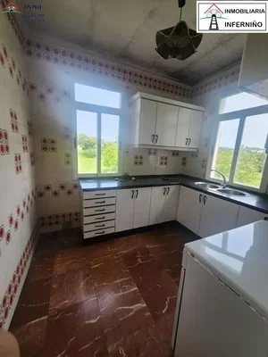 Остало