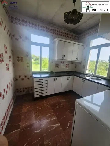 Остало