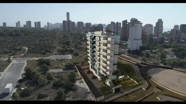Остало