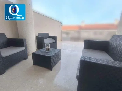 أخرى