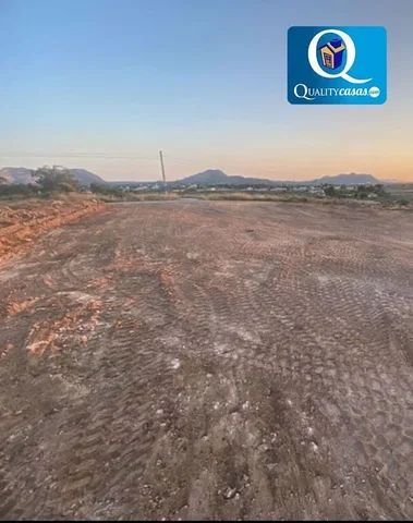 أخرى