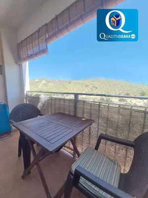 Άλλο