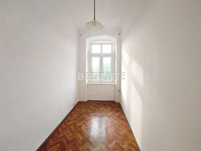 Друго