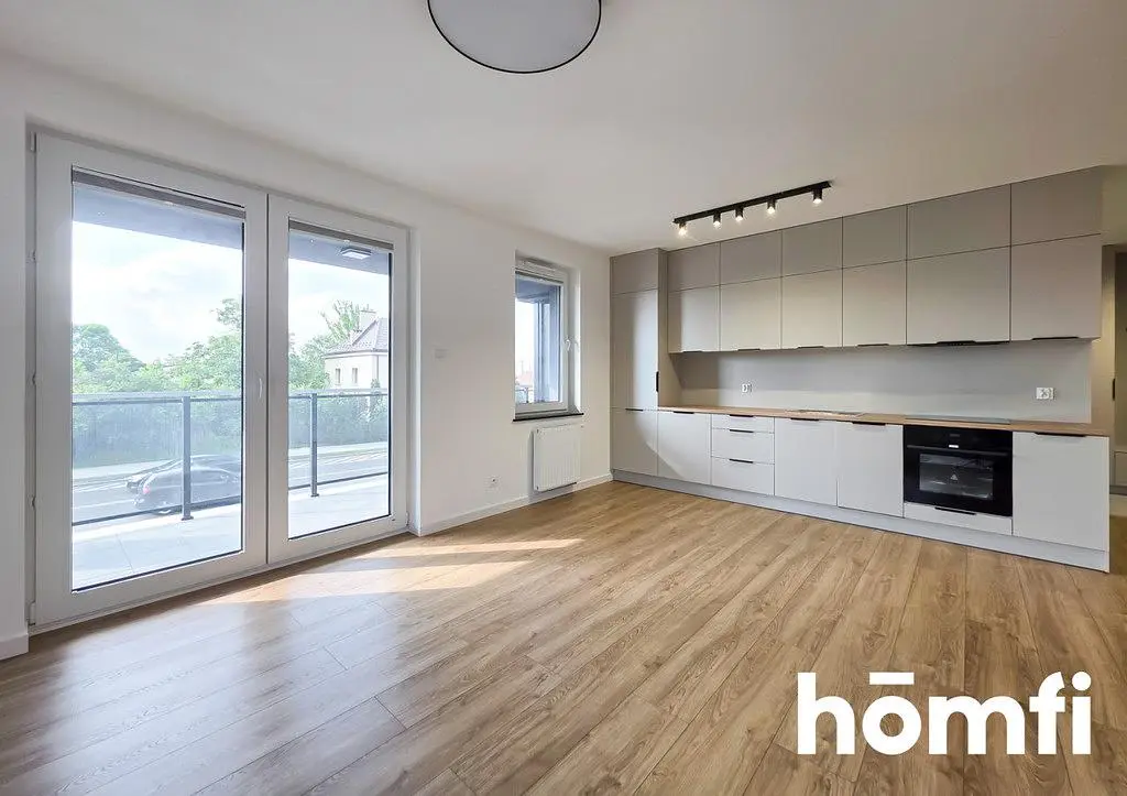 Άλλο