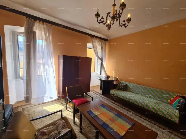 Друго