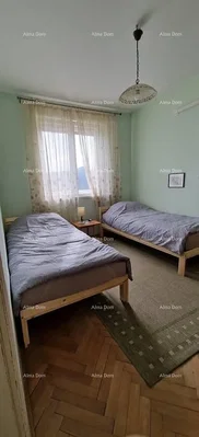 Друго