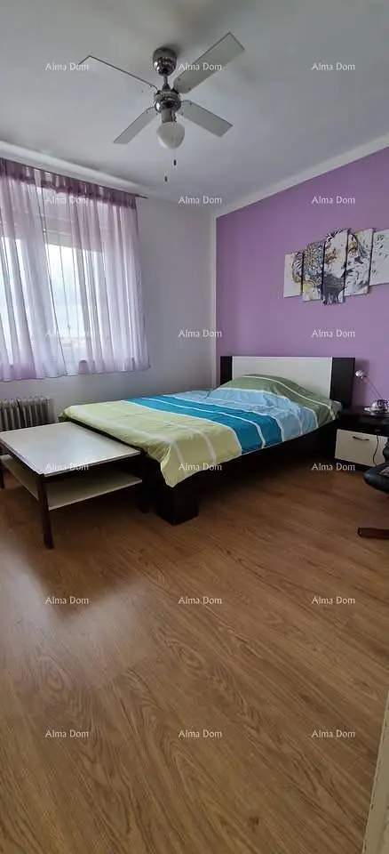 Друго