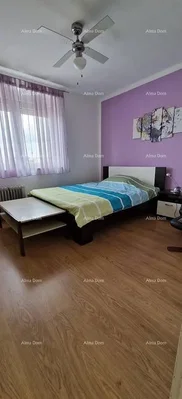 Друго
