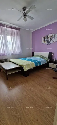Друго