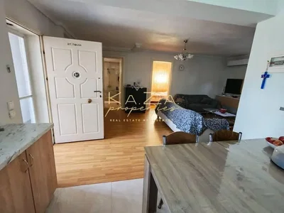 أخرى