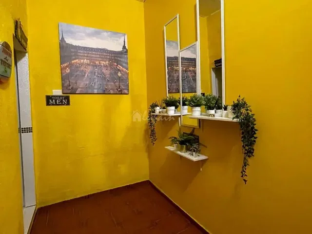 Άλλο