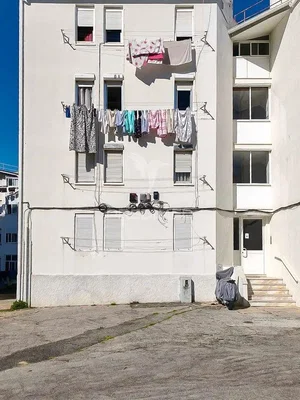 Остало