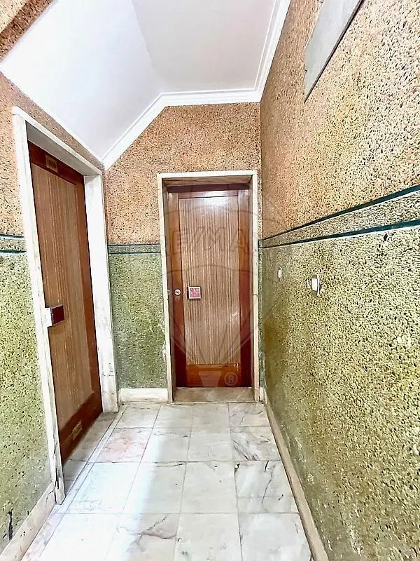 Остало