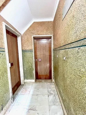Остало
