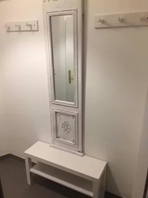 Dnevni boravak