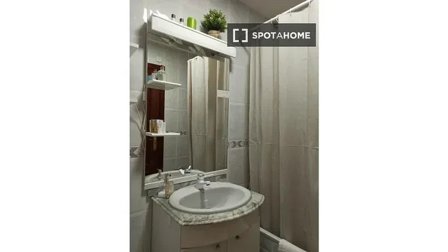 Хол