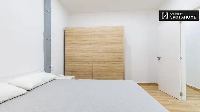 Хол