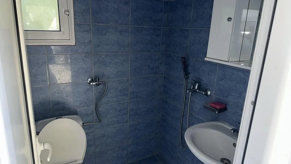 Ostatní