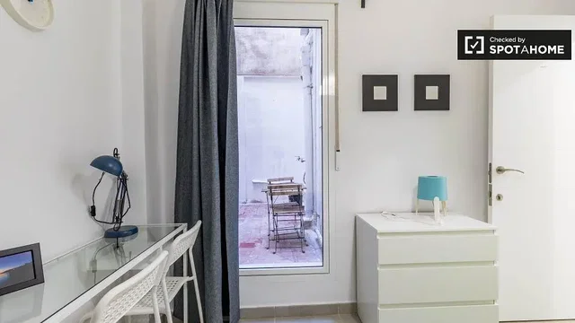 Σαλόνι