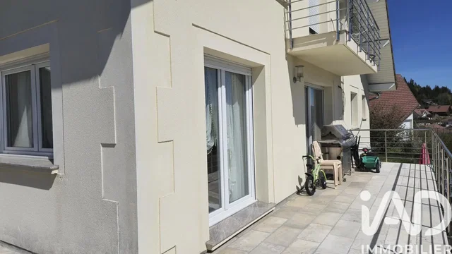 Хол