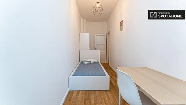 Σαλόνι