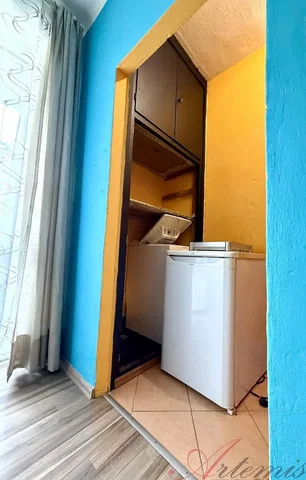 Остало