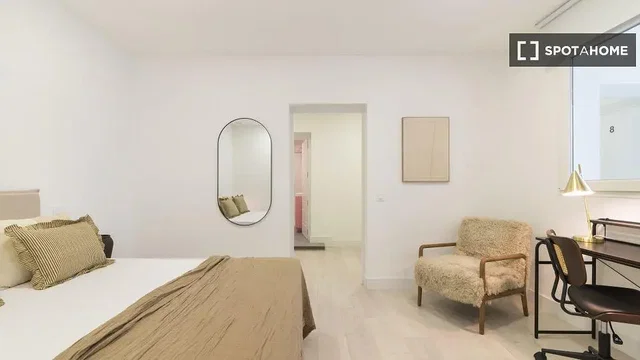 Хол
