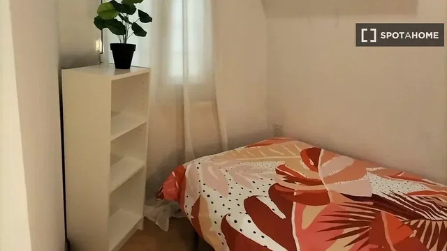 Хол