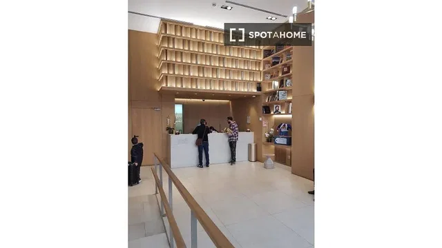 Хол